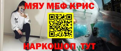 хмурый Нальчик