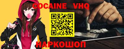 PSILOCYBIN Нарткала