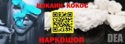 хмурый Нальчик