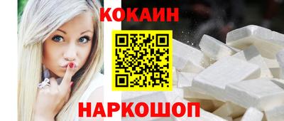 PSILOCYBIN Нарткала