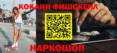 хмурый Нальчик
