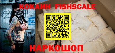 хмурый Нальчик
