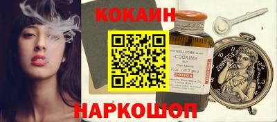 хмурый Нальчик