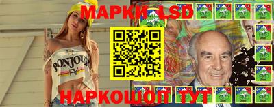 PSILOCYBIN Нарткала