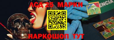 хмурый Нальчик