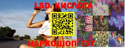 хмурый Нальчик