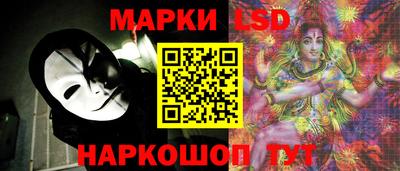 хмурый Нальчик