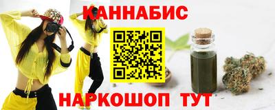 хмурый Нальчик