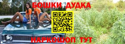 хмурый Нальчик