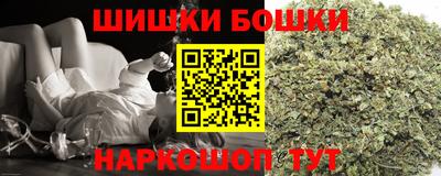 хмурый Нальчик