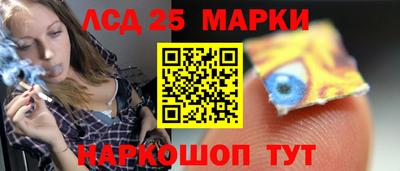 хмурый Нальчик