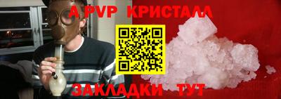 хмурый Нальчик