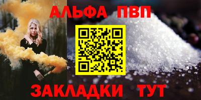PSILOCYBIN Нарткала