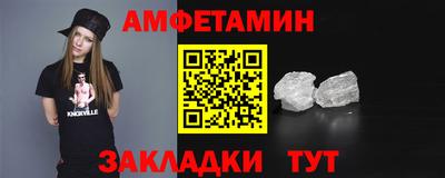 PSILOCYBIN Нарткала