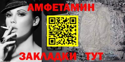 PSILOCYBIN Нарткала
