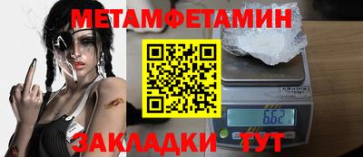 PSILOCYBIN Нарткала