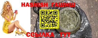 хмурый Нальчик
