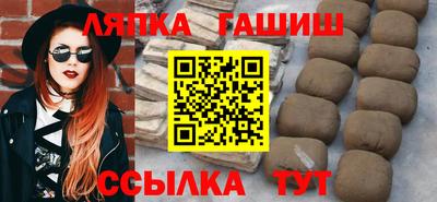 PSILOCYBIN Нарткала